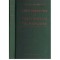 Robin Murphy&#039;s - Case Analysis And Prescribing Techniques - 125447