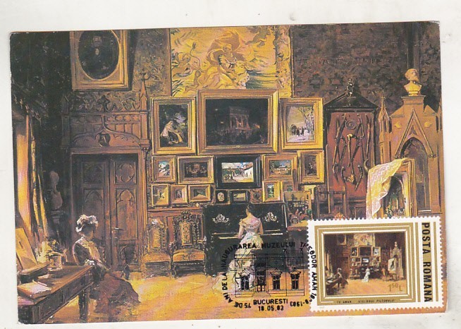 bnk fil Maxima Muzeul Th Aman Bucuresti 1983 - Atelierul pictorului