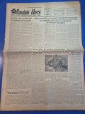 ziarul romania libera 1 aprilie 1953 - muzeul permanent privind viata si opera lui mihai eminescu si ion creanga
