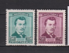 IUGOSLAVIA 1946 MI. 505-506 MH