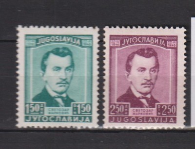 IUGOSLAVIA 1946 MI. 505-506 MH foto
