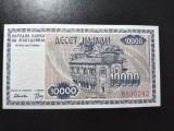 MACEDONIA 10000 DENARI 1992 UNC