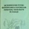 DETERMINATOR PENTRU IDENTIFICAREA CIUPERCILOR POTENTIAL TOXICOGENE PE FURAJE-ANA HULEA, MARIA OPREA, HORIA -239965