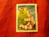 Serie 1 valoare Brazilia 1988 - Sport - Olimpiada Seoul
