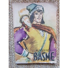 M. LUNGIANU - BASME CU DEDICATIE SI AUTOGRAF