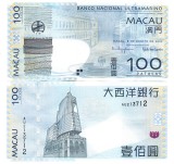 Macao 100 Patacas 2010 P-82b UNC