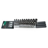 Set tubulare 1 4, 3 8, 1 2