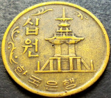 Moneda 10 WON - COREEA DE SUD, anul 1972 * cod 2626