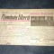 ZIARUL ROMANIA LIBERA 12 MARTIE 1949