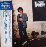 Vinil &quot;Japan Press&quot; Billy Joel &lrm;&ndash; 52nd Street (EX)