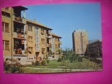 HOPCT 19106 KOSOVSKA MITROVICA [ORASUL NOU] -PROVINCIA KOSOVO -SERBIA - -NECIRCULATA
