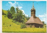 Bnk cp Tara Lapusului - Biserica de lemn din Razoare - necirculata - marca fixa, Printata, Maramures