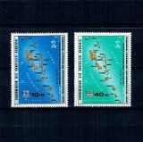 New Hebrides (Fr) 1979 - Independenta, harta insulelor, serie neuzata