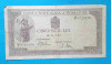 Bancnota veche perioada regala - 500 Lei Aprilie 1941, filigran vertical