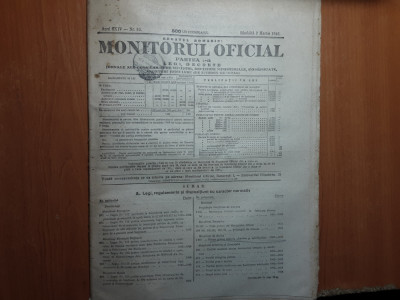 Monitorul Oficial - Nr.52 - sambata 2 martie 1946 foto