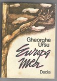 Gheorghe Ursu - Europa mea, 1991, Dacia