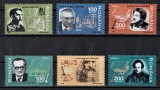 Timbre Romania 2002 Personalitati Aniversari MNH Serie Completa Michel 8&euro;