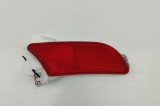 Reflector bara de protecție st&acirc;nga spate FORD KUGA III DFK 2024 OEM: LV4B-13B415-AD 30982488