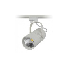 Proiector LED interior 25W COB corp alb