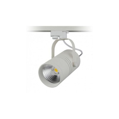 Proiector LED interior 25W COB corp alb foto