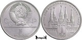 1978, 1 Rouble - XXII-a Jocurilor Olimpice de vară, Moscova 1980 - Rusia, Europa