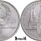 1978, 1 Rouble - XXII-a Jocurilor Olimpice de vară, Moscova 1980 - Rusia