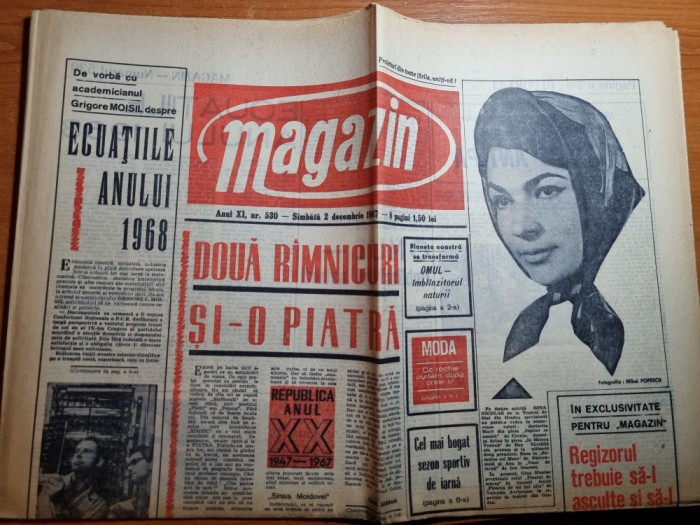 magazin 2 decembrie 1967-articol orasele ramnicu valcea si piatra neamt