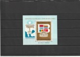 Colita Dantelata Balkanfila IX 1983, LP 1089, Romania, Timbre MNH, Nestampilata