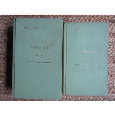 Rachel Field - Iubirea lor -vol 1 si 2 ,Ed. Vatra ,interbelica,trad.A.Ionescu