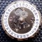 K.439 MECANISM CEAS BARBATESC CITIZEN AUTOMATIC 21 JEWELS 8200A NEFOLOSIT