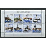 SAO TOME 2006 FARURI SI DELFINI