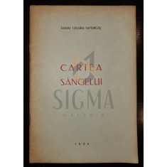 Sandu Tzigara Samurcas ( dedicatie ! )