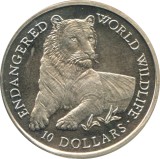 Insulele Cook 10 Dolari 1990 - (Tigru) Argint 10g/925, KM-73 UNC !!!