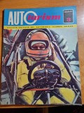 autoturism martie 1973-ion baiesu,cu trabantul in oras,uzina reparatii suceava
