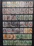 Rusia imperiu lot 49 timbre - obliterate