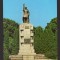 CPIB 21905 - CARTE POSTALA - BISTRITA. STATUIA LUI ANDREI MURESANU, NECIRCULATA