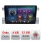 Navigatie Suzuki Grand Vitara Old C-053 Octa Core cu Android Radio Bluetooth Internet GPS WIFI 4+32GB CarStore Technology