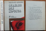 Vasleriu Anania , Strainii din Kipukua , 1979 , editia 1