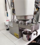 Presa ulei universala 220V + panza de filtrare