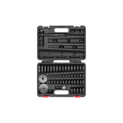 Set &amp;icirc;nlocuit rulmenți Yato YT-25417 foto