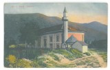 5669 - ADA-KALEH, Mosque, Romania - old postcard - unused