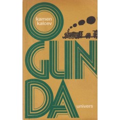 Kamen Kalcev - Oglinda