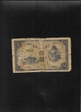 Rar! Japonia 100 yen 1930 seria346211 uzata