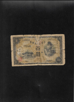 Rar! Japonia 100 yen 1930 seria346211 uzata foto