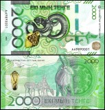 KAZAHSTAN █ bancnota █ 2000 Tenge █ 2024 █ UNC █ necirculata █ PESTE_2000_BANCNOTE_UNC_AICI █