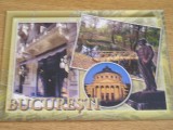 QW23 B - Carte postala - tematica turism - vedere - Romania - Bucuresti 24, Necirculata, Fotografie