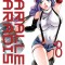 Parallel Paradise Vol. 8