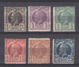 ROMANIA 1889 LP 44 REGELE CAROL I VULTURI FILIGRAN STEMA MICA GUMA ORIGINALA SERIE SARNIERA, Nestampilat
