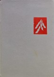 Cumpara ieftin Carte Cultura Soiei Stelian Dencescu Editura Ceres 1982 228 Pagini Coperta Cartonata Stiinte Tehnica Agricultura