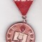 bnk ins Insigna Festivalul National Cantarea Romaniei 1987-1989 - locul III